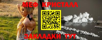 ECSTASY Кулебаки