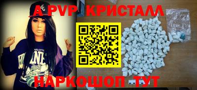 ECSTASY Кулебаки