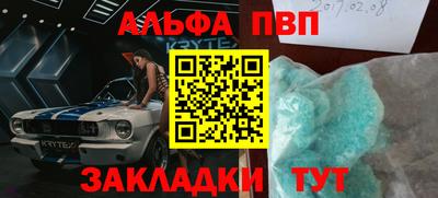 MDMA Кунгур