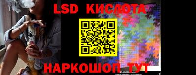 MDMA Кунгур