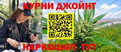 MDMA Кунгур