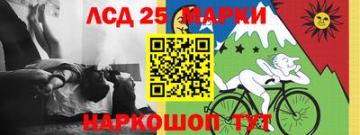 мефедрон VHQ Кумертау