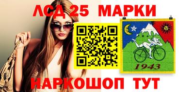 мефедрон VHQ Кумертау