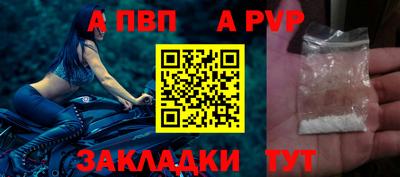 ECSTASY Кулебаки