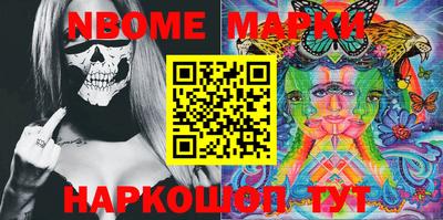 ECSTASY Кулебаки