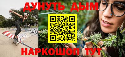 MDMA Кунгур
