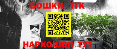 мефедрон VHQ Кумертау