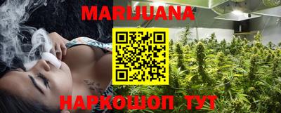 мефедрон VHQ Кумертау