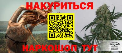 мефедрон VHQ Кумертау