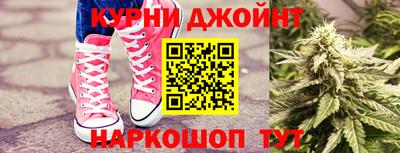 MDMA Кунгур