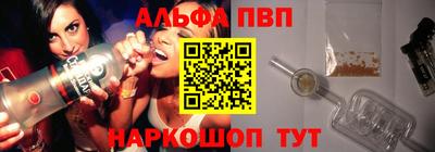 ECSTASY Кулебаки