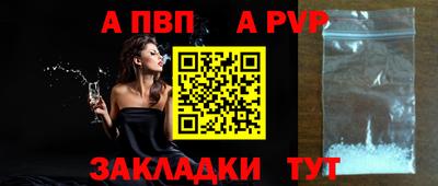 мефедрон VHQ Кумертау