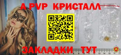 гашиш Ликино-Дулёво