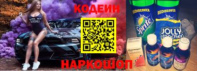 ECSTASY Кулебаки