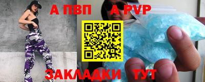 MDMA Кунгур