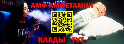 мефедрон VHQ Кумертау