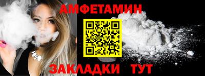 каннабис Лесосибирск