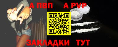 ECSTASY Кулебаки