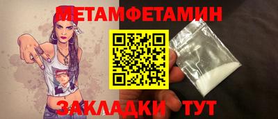 ECSTASY Кулебаки
