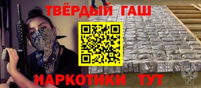 ECSTASY Кулебаки