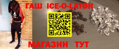 MDMA Кунгур