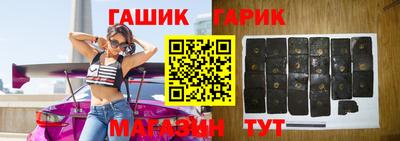 мефедрон VHQ Кумертау