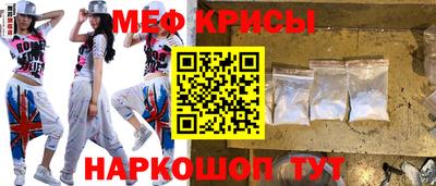 MDMA Кунгур